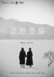 u쉈̃zevʐ^